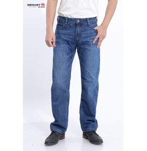 Quần Dài Jeans Suông Thụng