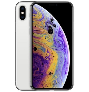 iPhone XS Max Mới