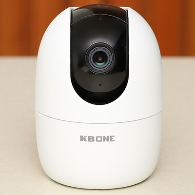 Camera IP 1080P Kbvision KN-TGH21PWN Trắng