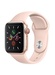 Apple Watch S5 LTE 40mm viền nhôm dây cao su